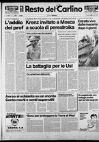 giornale/RAV0037021/1989/n. 290 del 22 ottobre